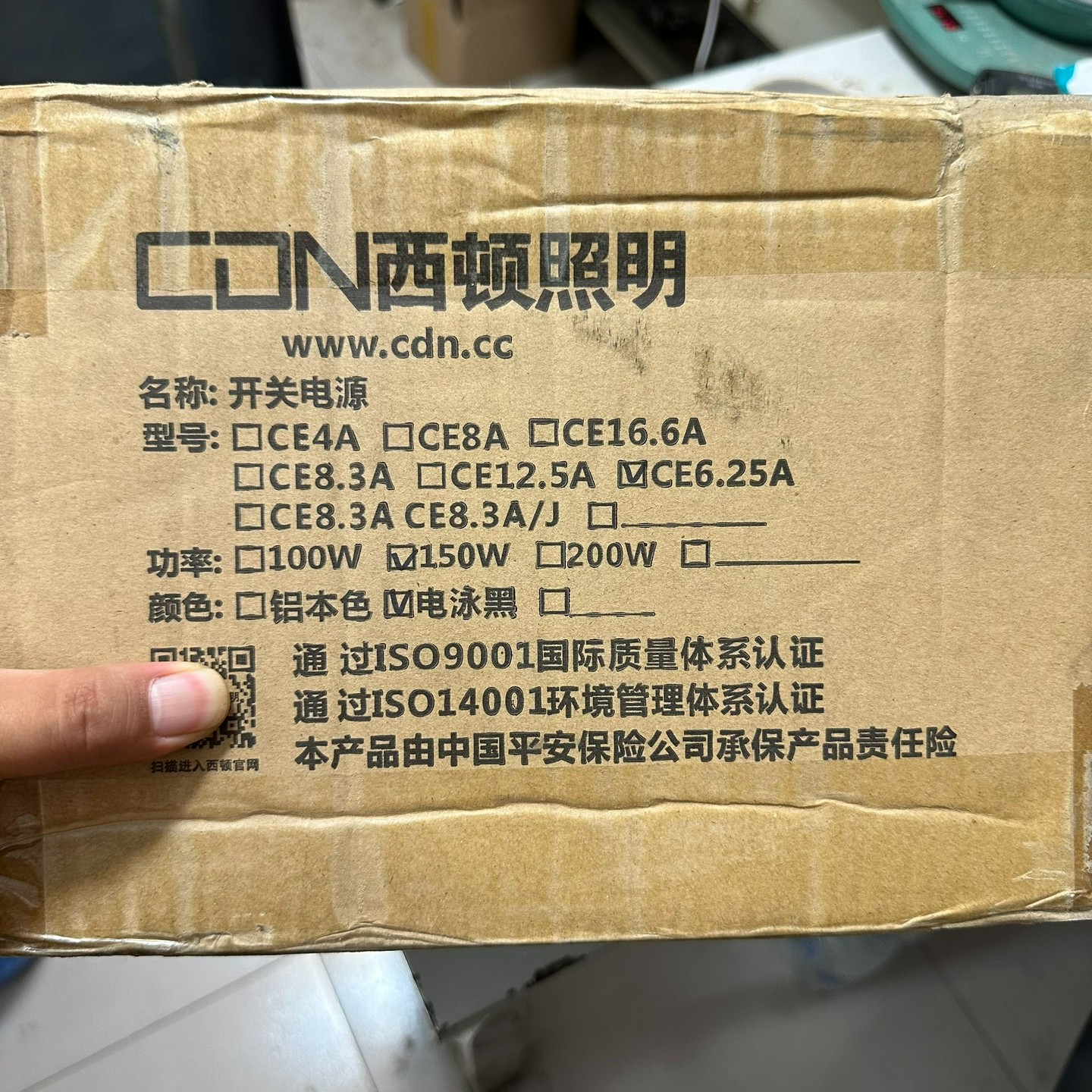 汇川变频器MD310T7.5B380V7.5kw询价