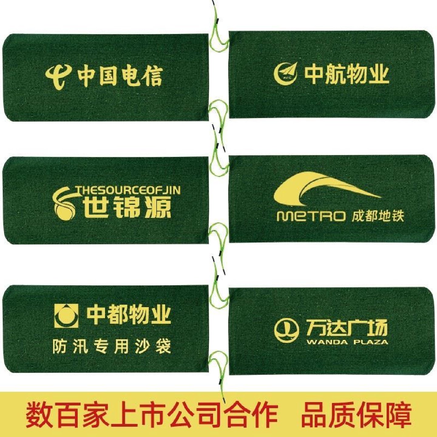 防汛沙袋防水沙包加厚帆布物业抗洪家用应急物资防洪消防长条沙袋,户外/登山/野营/旅行用品,多功能组合桌,淘宝优惠券,粉丝福利购,淘宝优惠卷