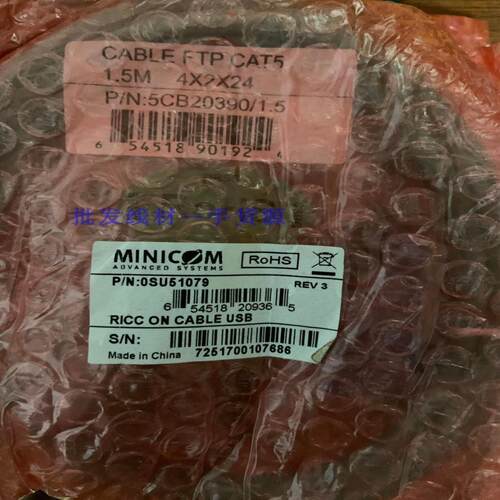 芬芳Minicom KVM Switch Adapter 0SU51079 Rev 22 USB VGA *