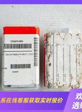 ABB通讯模块 能式框架E12E62通拍前询价下单