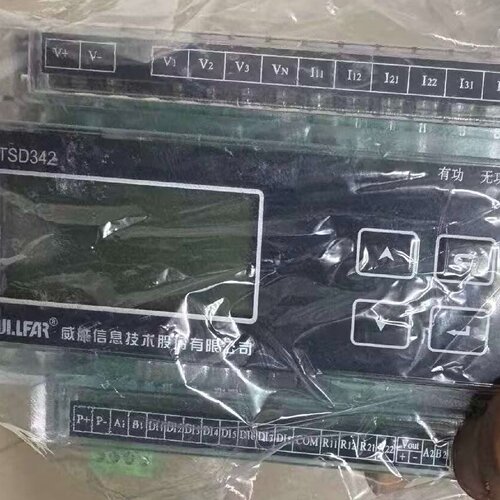 全新威胜DTSD342三相多功能电能表原装未拆封带合格证议价