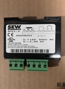 BMS15 全新SEW整流模块 08258023 链接实图议价商品