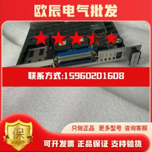 议价IC发夹器 发行器FJC-TA637USB接口设备发峰峰电子