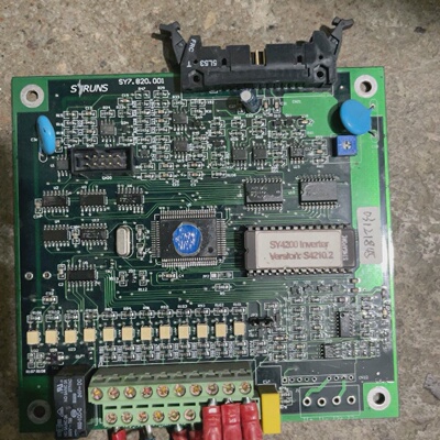 询价*SYRUNS变频器主板SY7.820.001件功能