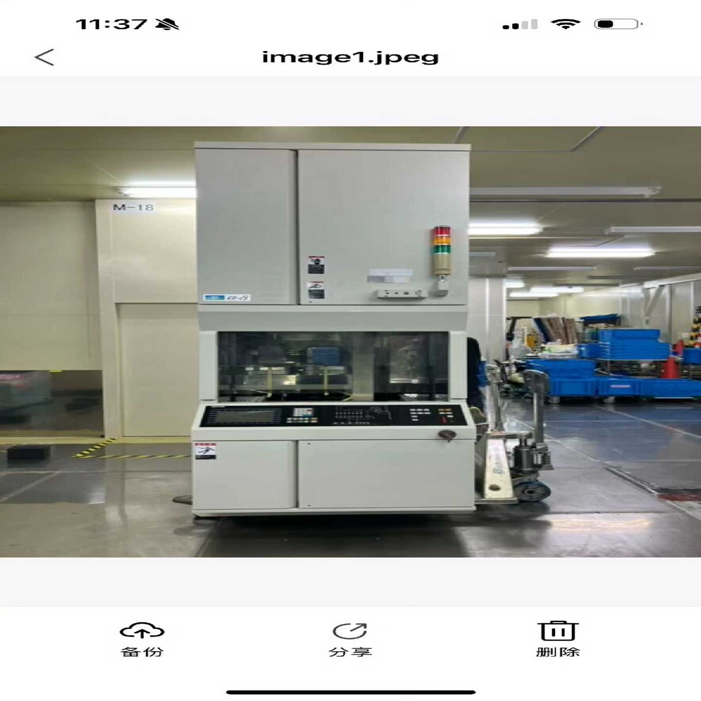 TELA8D扩散炉8寸一套齐全议价【博航商行】