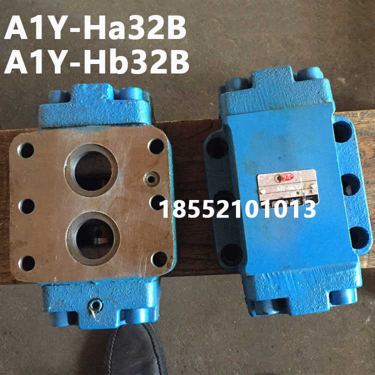 手动液控单向阀 SA1Y-Hb32B SA1Y-Ha32B SA1Y-Hb10B SA1Y-Ha10B