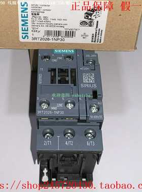 3RT2026-1NB303RT2026-1NF303RT2026-1NP30西门子接触器