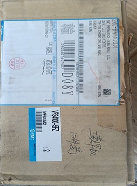 SMC电磁阀VFS4100-5FZ2个全新库存样子如图，用--议价商品