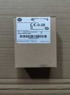 【星慕电子】2080-SERIALISOL  AB罗克韦尔模块 PLC