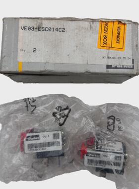 Parker VE03ESC014C2 Pneumatic Soleinoid Ventilkappen x2pc