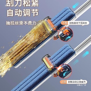 免手洗拖把索邦平板家用懒人地拖布拖地一拖净其他 沛僻2024新款