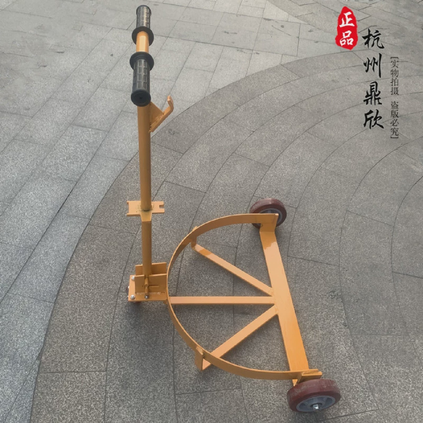 加厚低位油桶搬运车DC500手拉推铁桶多功能油桶车带开桶功能