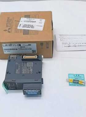 LJ61BT11-CM三菱CC-LinkV2通讯模块，2--议价商品