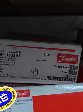 询价-060113391议价