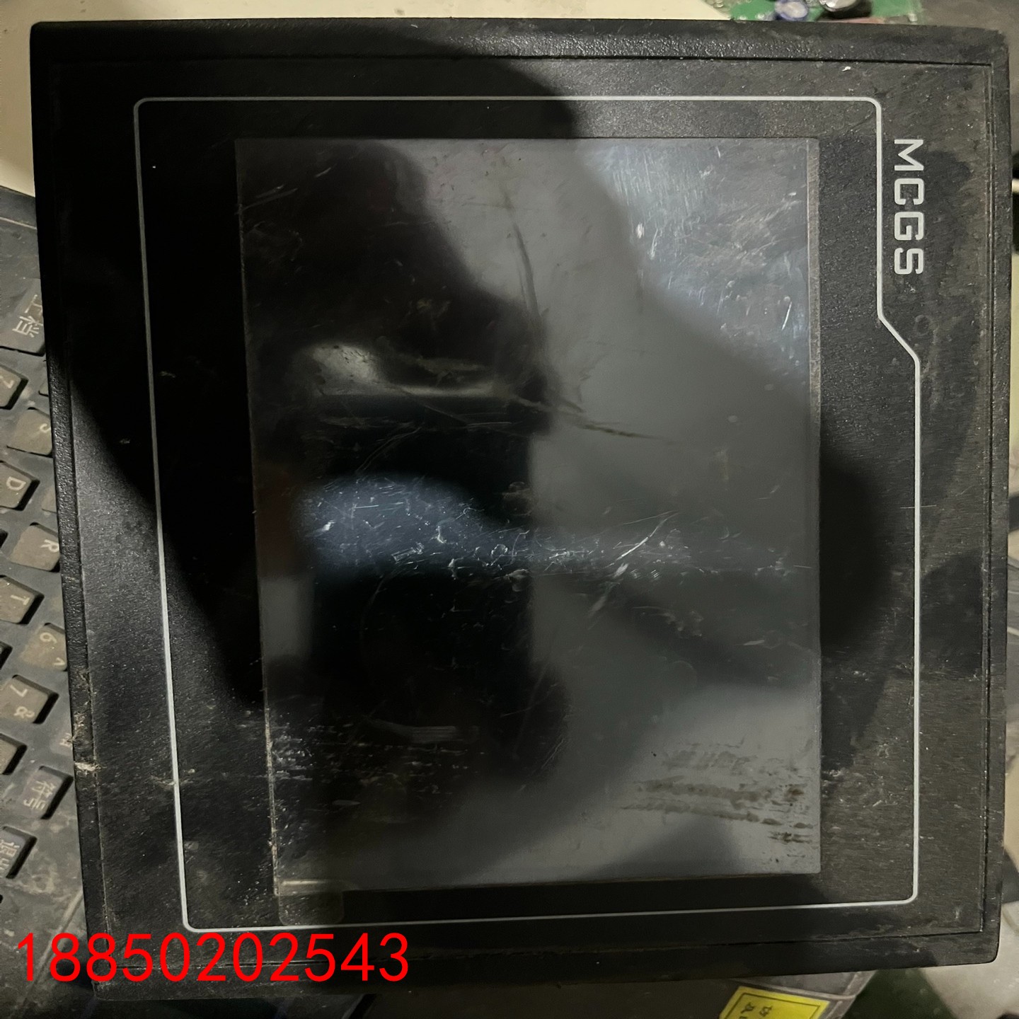 【请询价】昆仑通态触摸屏TPC7012CF