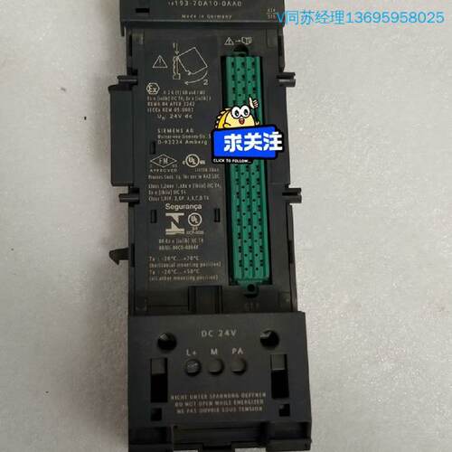 询价购1P1937DA100AA0底座1937DA1