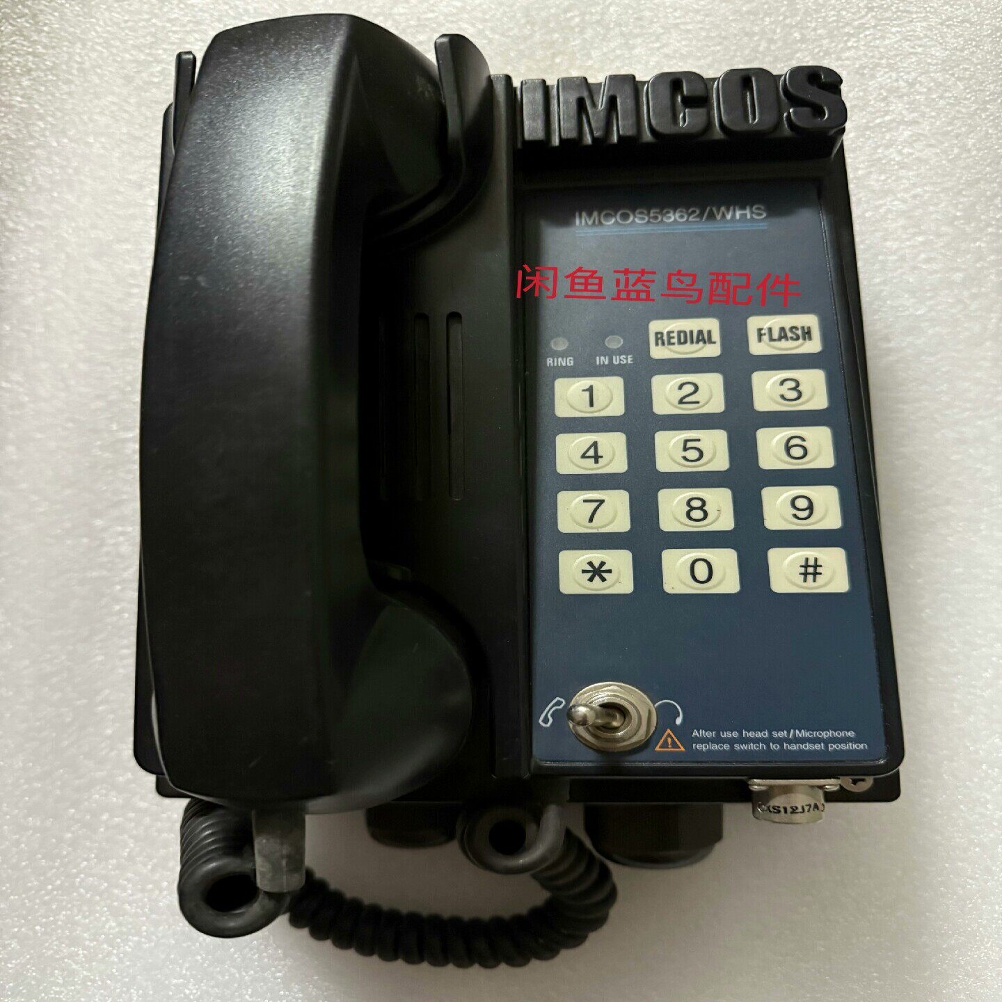 【请询价】IMCOS 5362WHS 船用自动电话机