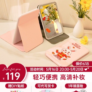 斐色耐便携化妆镜带灯宿舍桌面led梳妆台镜智能补光旅行折叠镜子