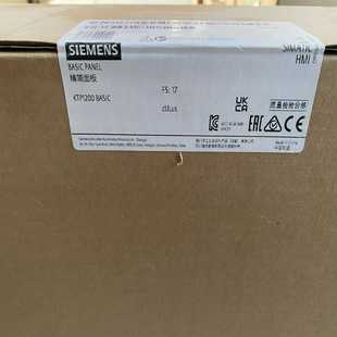 询价 HTE6008M5W00M25H