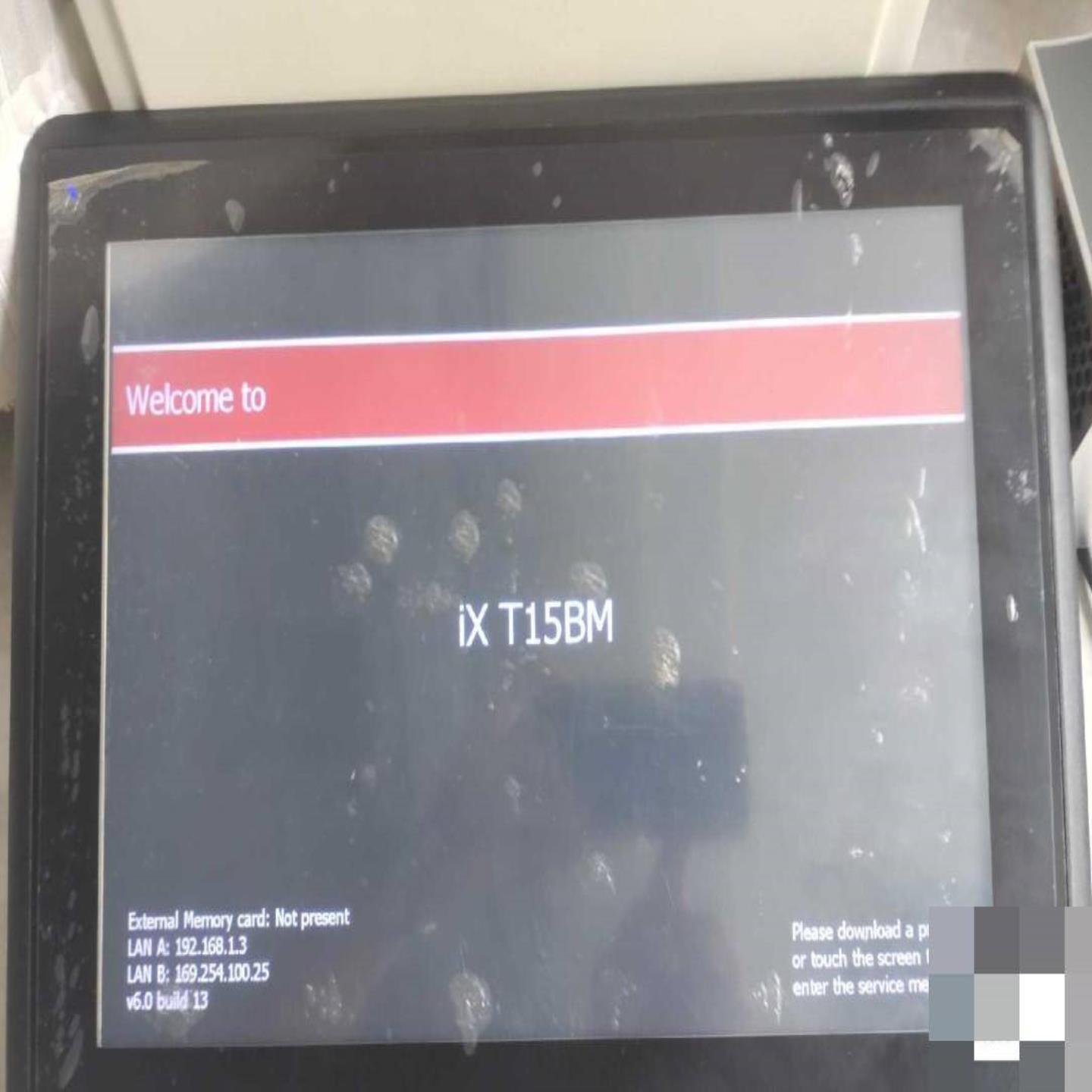 配件Beijer IX T15BM北尔触摸屏 IX T15BM二手议价