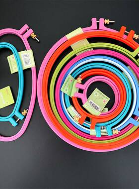 SKC十字绣绷刺绣绣花工具绣架十字绣撑子卡槽型可调节塑料PP绣绷