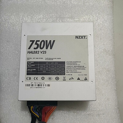 全模组NZXT恩杰750W模组电源-议价