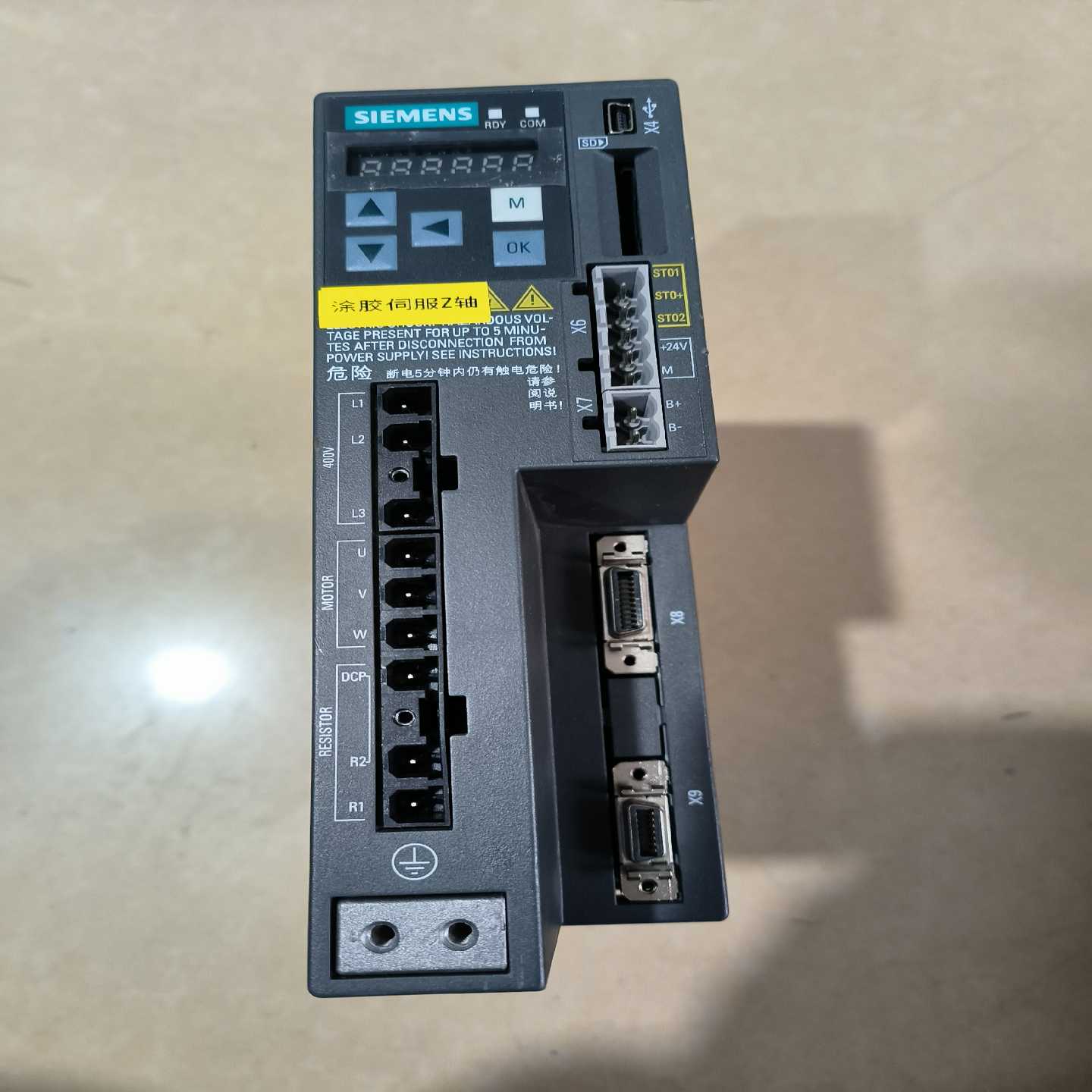 v90伺服400W驱动器电机一套，6SL3210-5F询价