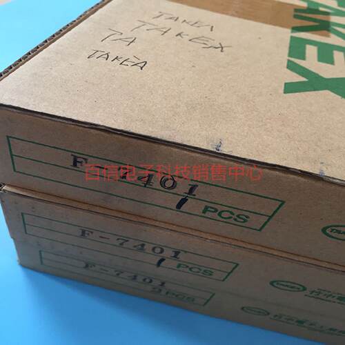 供应竹中光纤F-7401现货F-7389 F-7389B FVR7760B*
