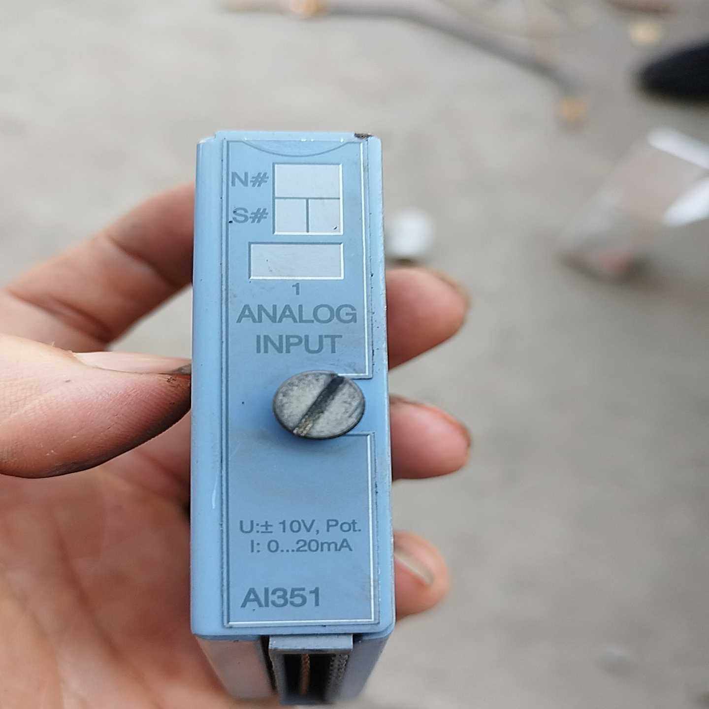 询价模块AI351功能好