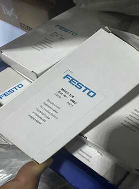 【议价】费斯托FESTO电磁阀MFH-5-1/89982适用