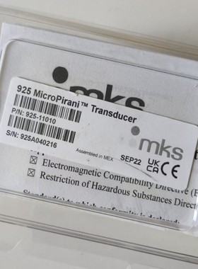 MKS925MicroPirani真空计，型号925-1--议价商品