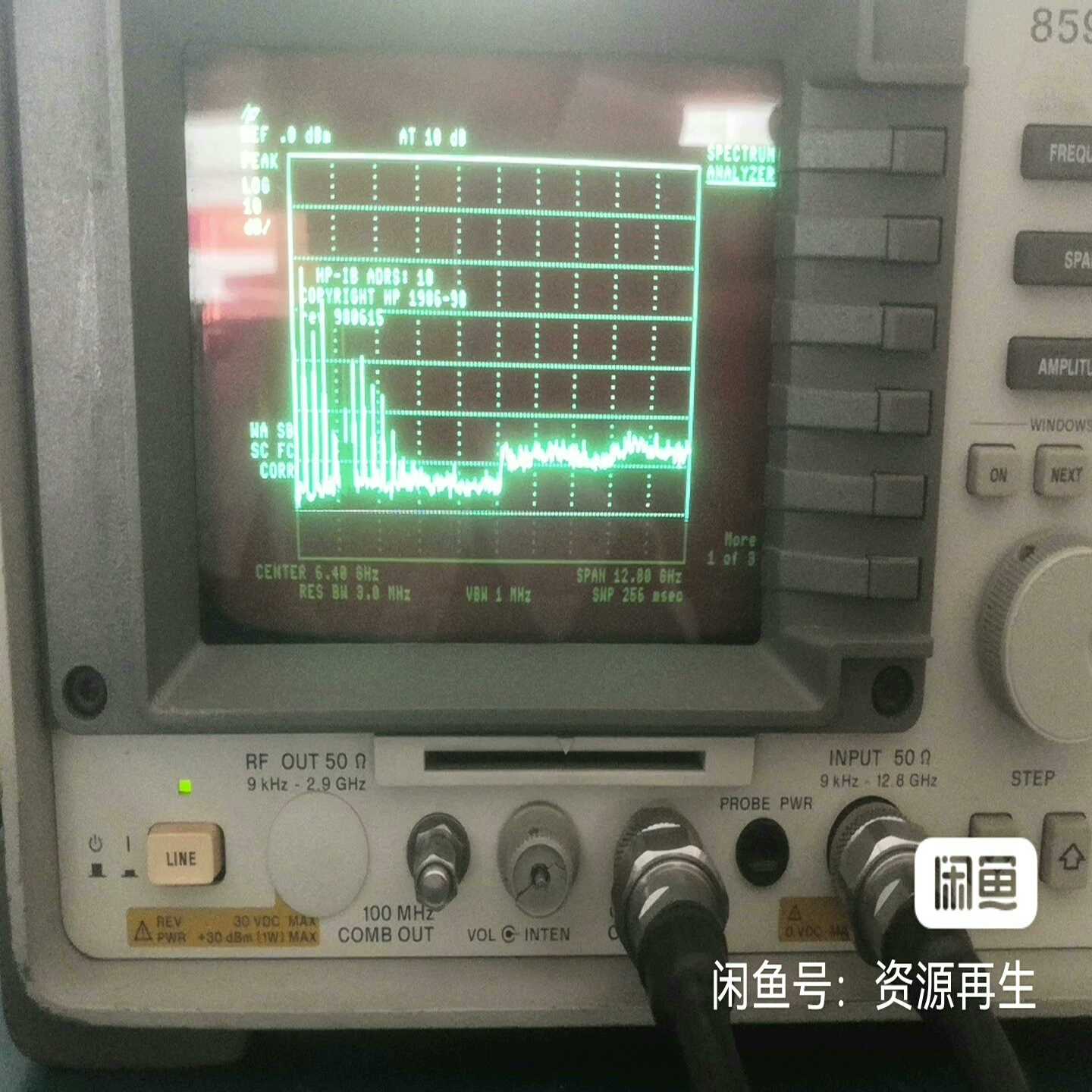 HP8596E，功能正常，指标稳定！保修三个月！询价