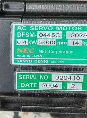 Hirata传感器HNC-C580-1-3-1-1现询价