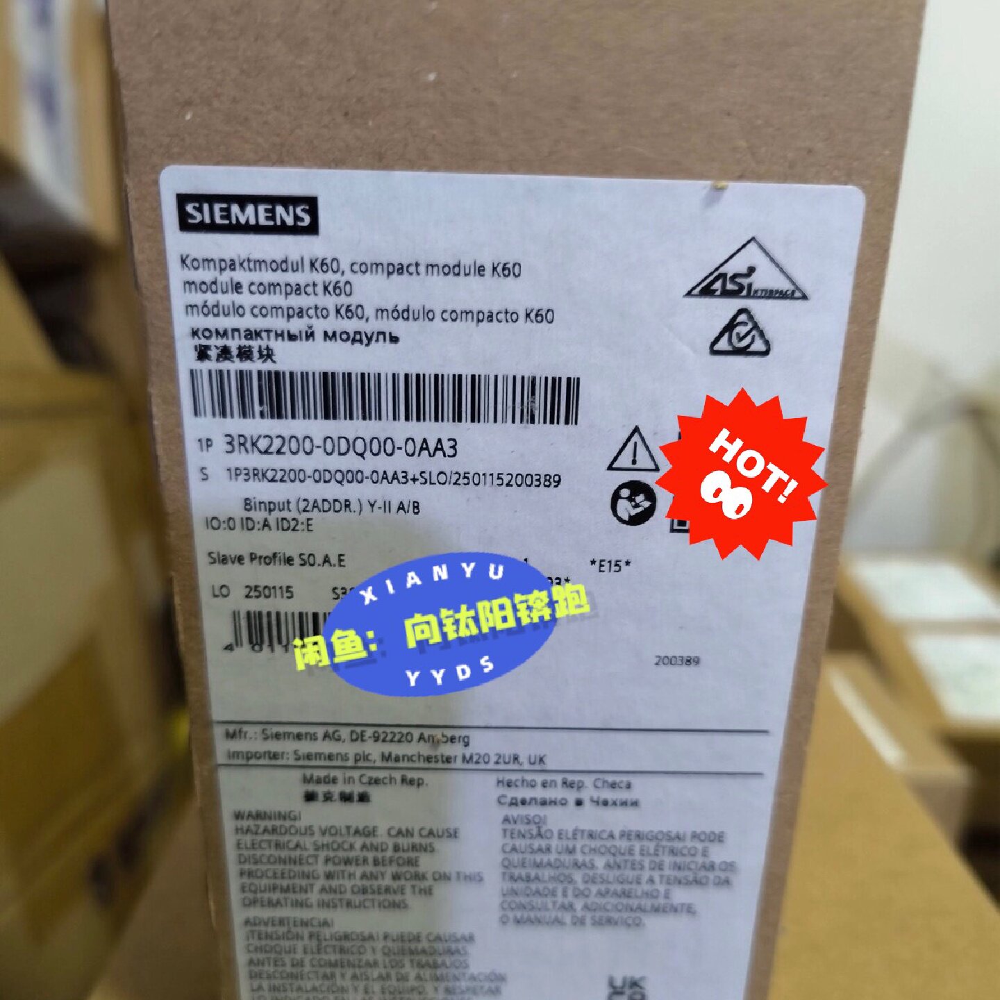 3RK22000DQ000AA3德国Siemens西