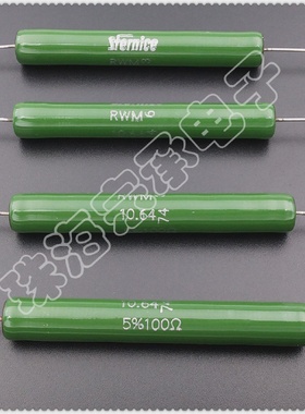 100R25WVISHAYRWM1064100欧进口线绕电阻Sfernice100