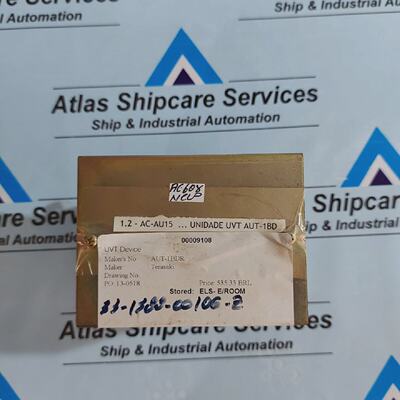 Terasaki Aut1BD Uvt Travel Device