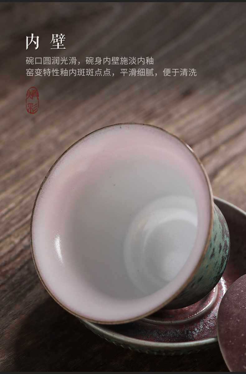 Японский керамический чайный сервиз, креативный чай, большая чайная чашка 