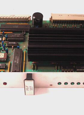 BIHLER PRP 5007 MODULE