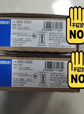 S8VS-03024/D5B-8513开关适用