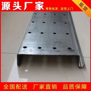 楼承板开口型厂家直销闭口楼承板免浇筑花纹楼承板钢筋桁架楼承板