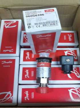 丹佛斯压力传感器MBS4201-060G63967支询价
