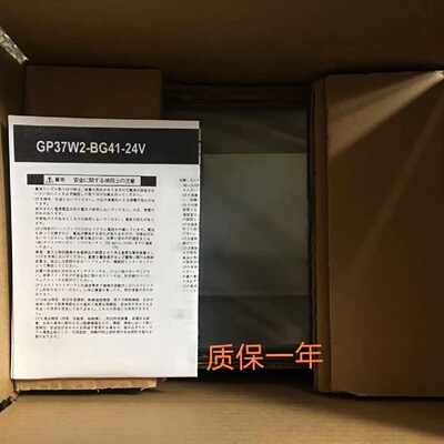 议价Original Touch Screen Gp37w2Bg4124V.Gp2301Lg适用