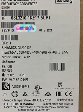 寻“”6SL32101KE175UP1