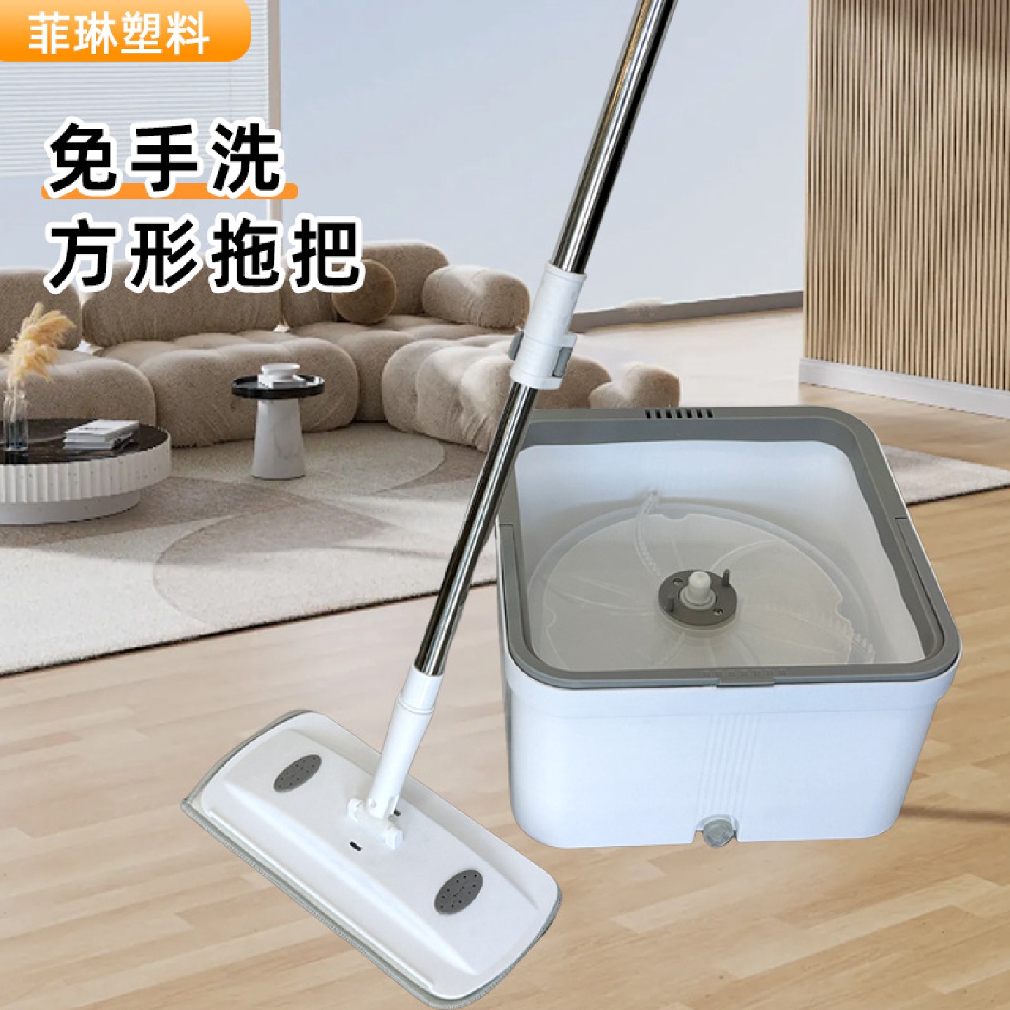 旋转免手洗拖把懒人家用方桶拖布干湿两用一拖净新款清洁墩布