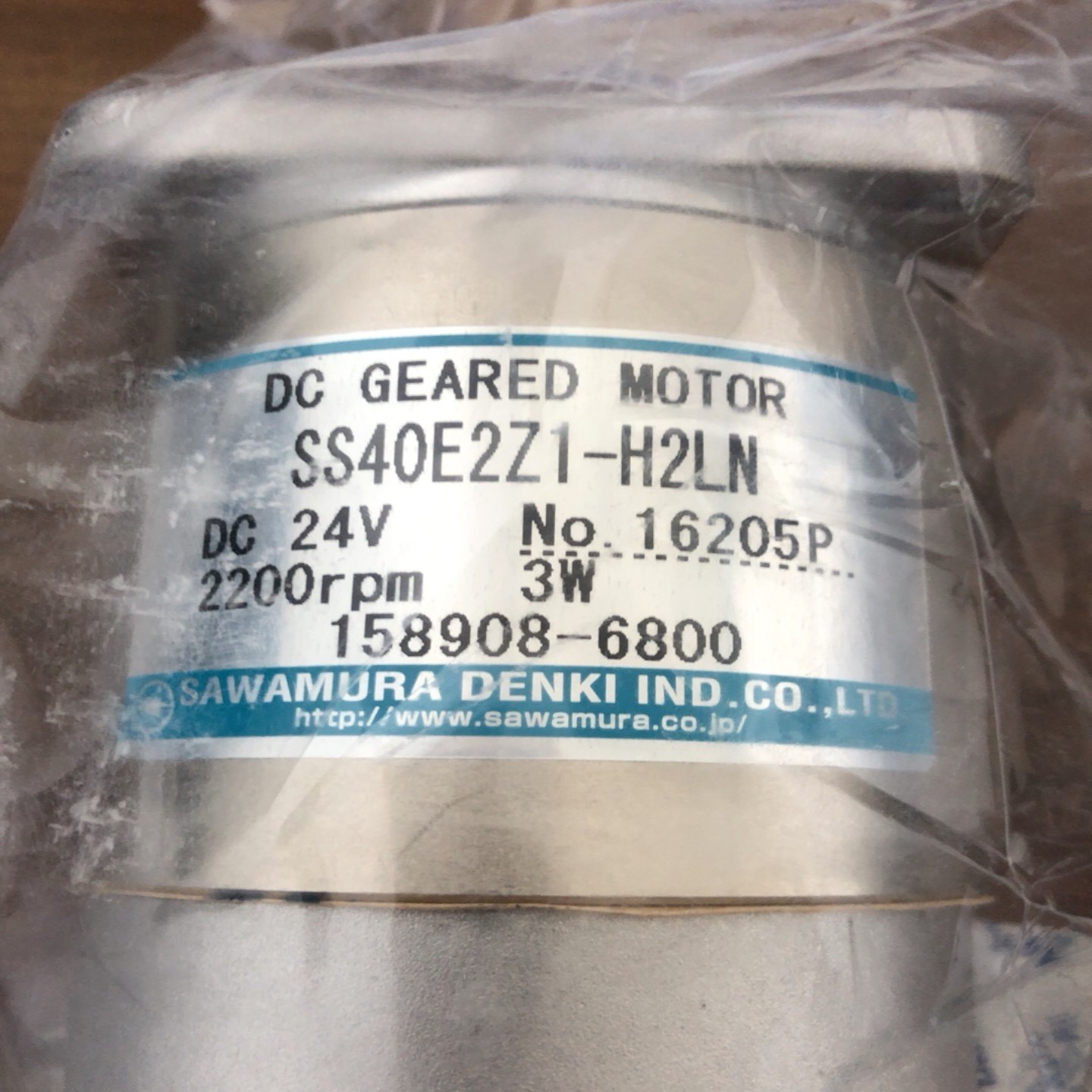 【请询价】DAIHATSU 发电机调速器马达SS40E2Z1-H2LN