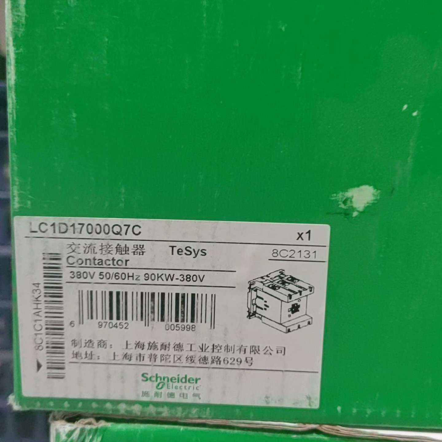 施耐德全新接触器LC1D17000Q7C交流380.新款带--议价商品