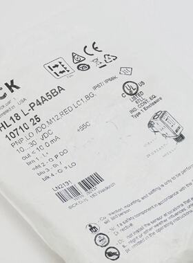 Sick HL18 LP4A5BA 1071025 10...30VDC HybridLichtschranke unu