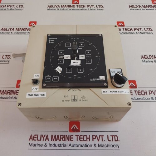寻Norse Light Searchlight Control System WS1101017