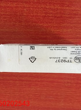 【请询价】TP9237