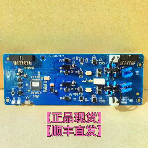 Kidde凯德NWGSC8000联网接口卡多GS8000主机CAN通讯卡原厂